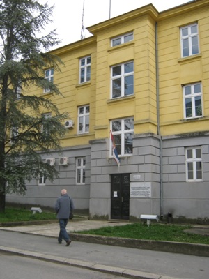 Sporedni ulaz u zgradu Sreza